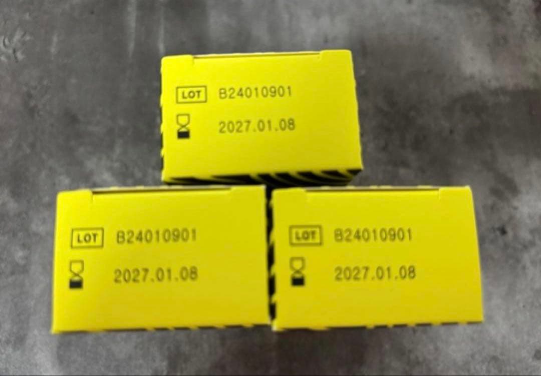 【数量限定】リピ　レモンボトル　10ml 3本　 ホームケアキットプレゼント