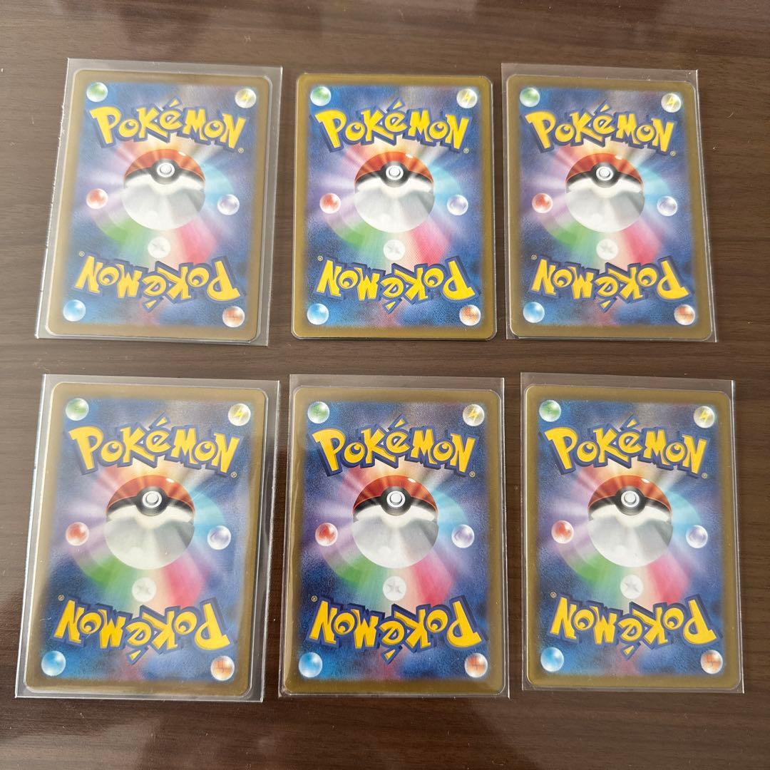 く*う様 ポケモンカード SAR UR まとめ売り - メルカリ