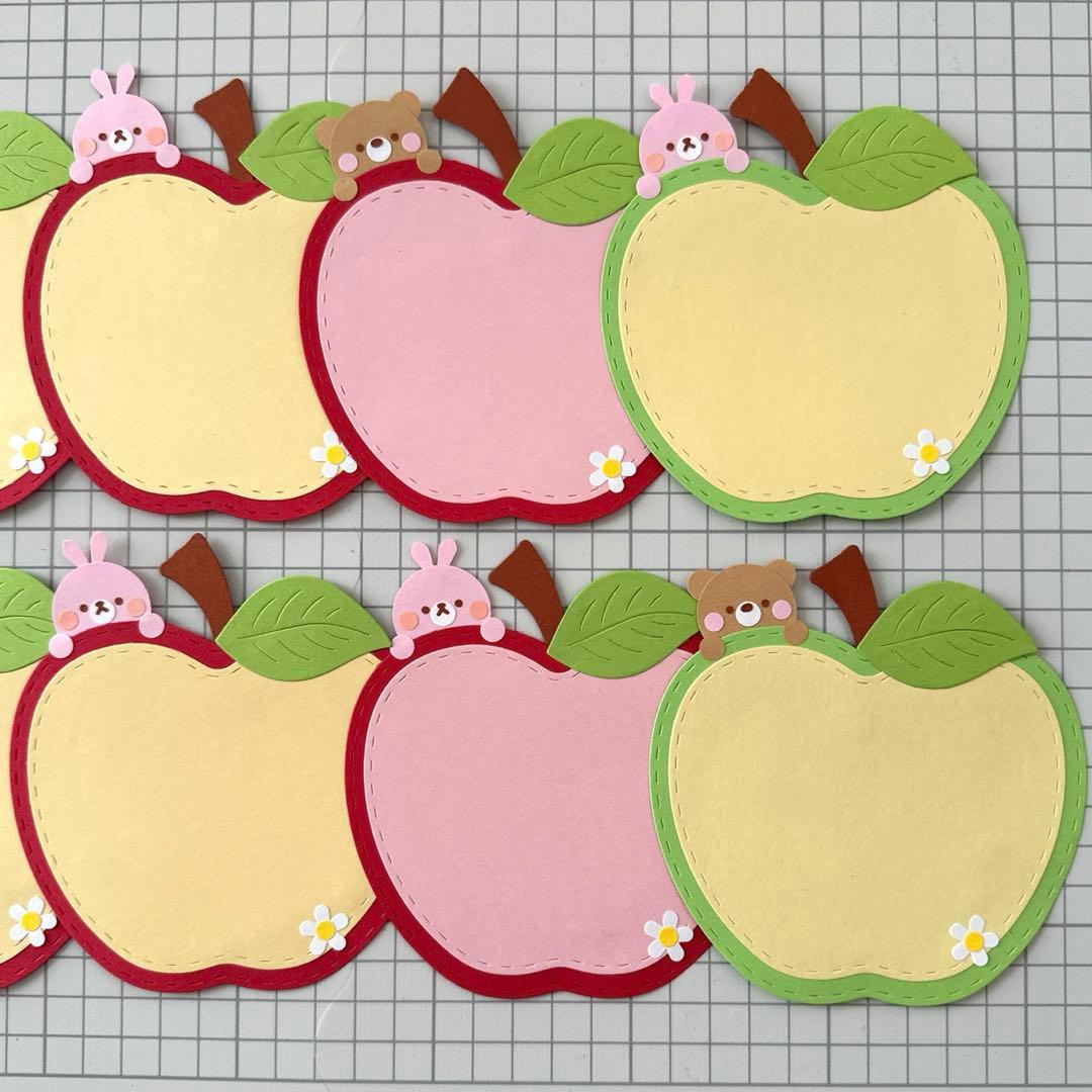 クラフトパンチ アルバムクラフト メッセージカード くま うさぎ