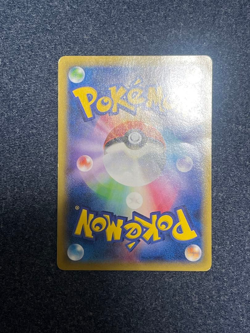 ピカチュウ PROMO XYシリーズプロモーションカード PROMO 069/…