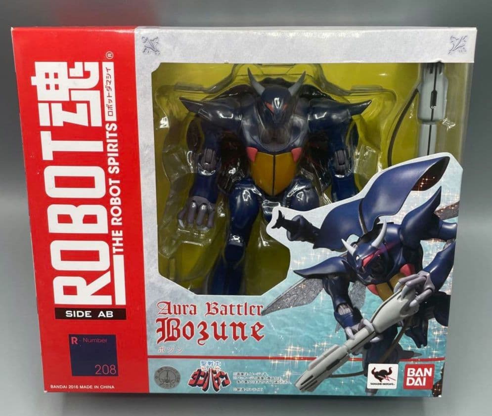 ROBOT魂〈SIDE AB〉ボゾン