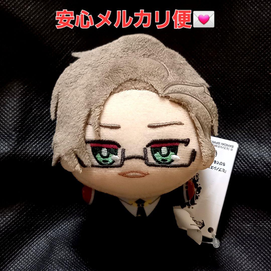 ヒプノシスマイク ヒプマイ ちびぐるみ ぬいぐるみ 入間銃兎 - メルカリ