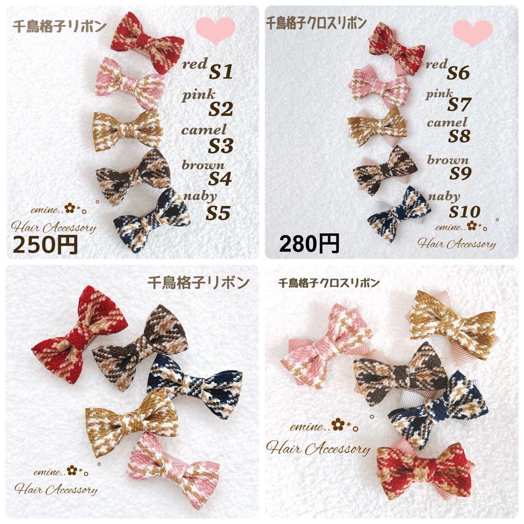 オーダーメイド♡小花付きいちご♡ベビー ヘアクリップ 赤ちゃん 髪留め クリップ