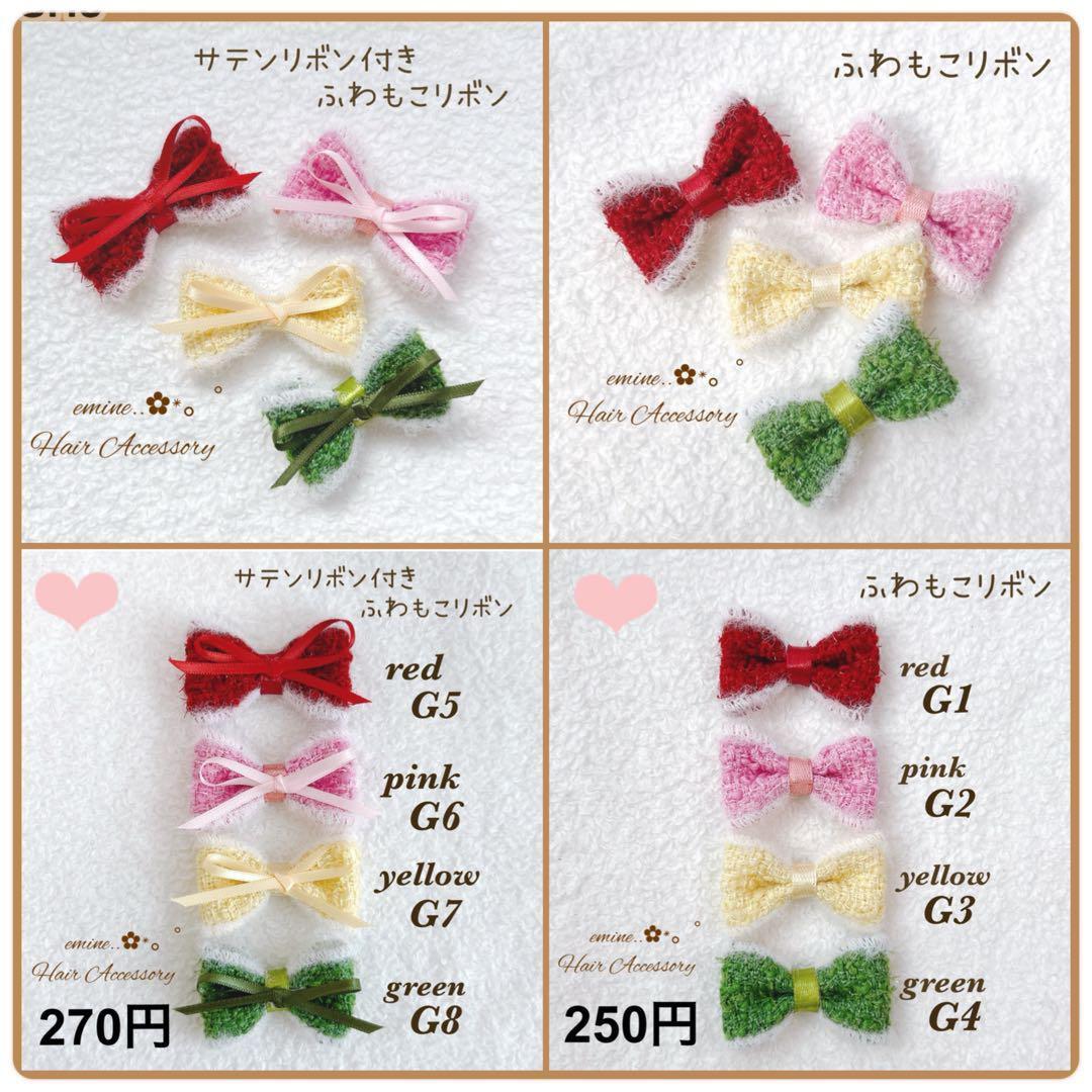 オーダーメイド♡小花付きいちご♡ベビー ヘアクリップ 赤ちゃん 髪留め クリップ