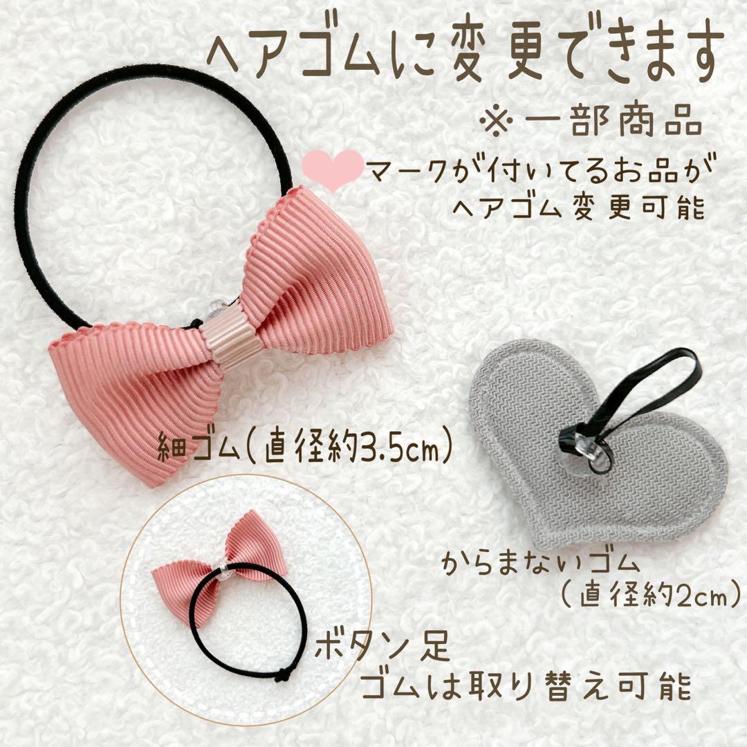 オーダーメイド♡小花付きいちご♡ベビー ヘアクリップ 赤ちゃん 髪留め クリップ