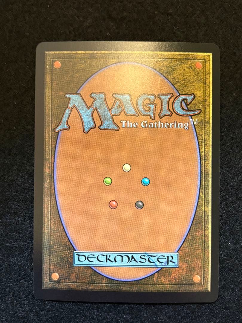 MTG エレンドラ谷の守護者 Foil ジャパンショーケース - メルカリ