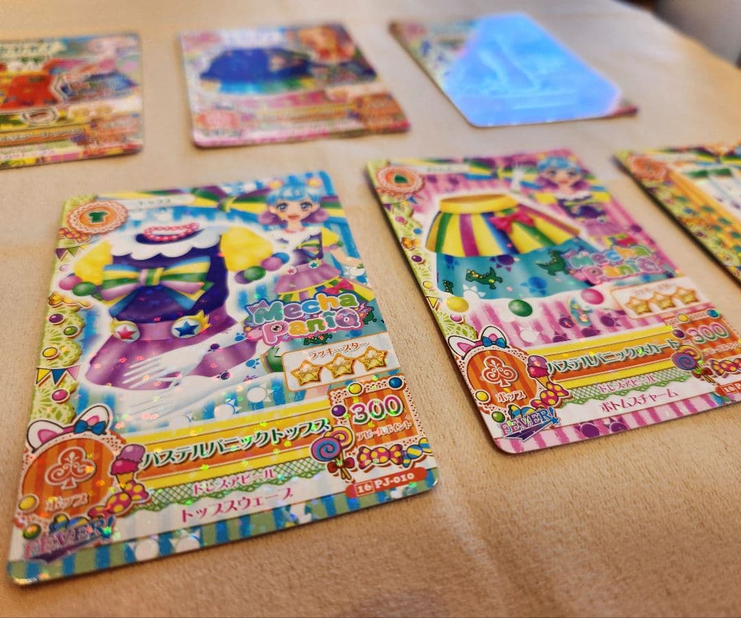 ブルーエンブレスティアラ　カレイドミラーコーデ　他アイカツカード 計16枚