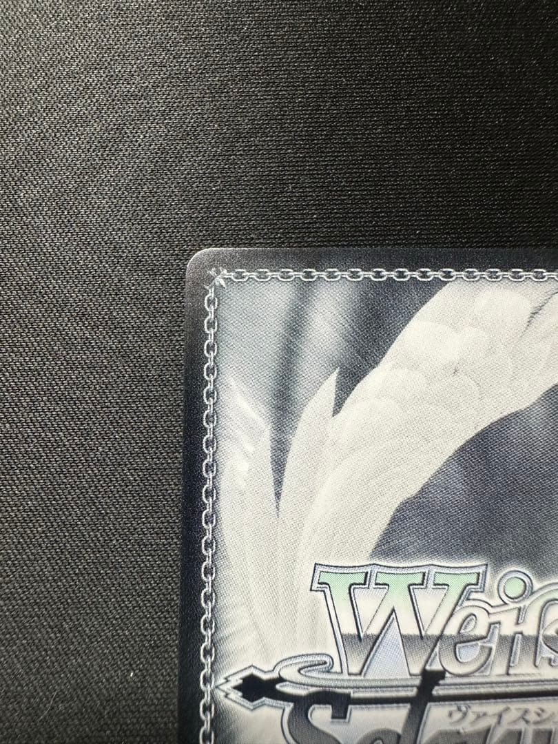 Boom Boom Pow 花海咲季　SP