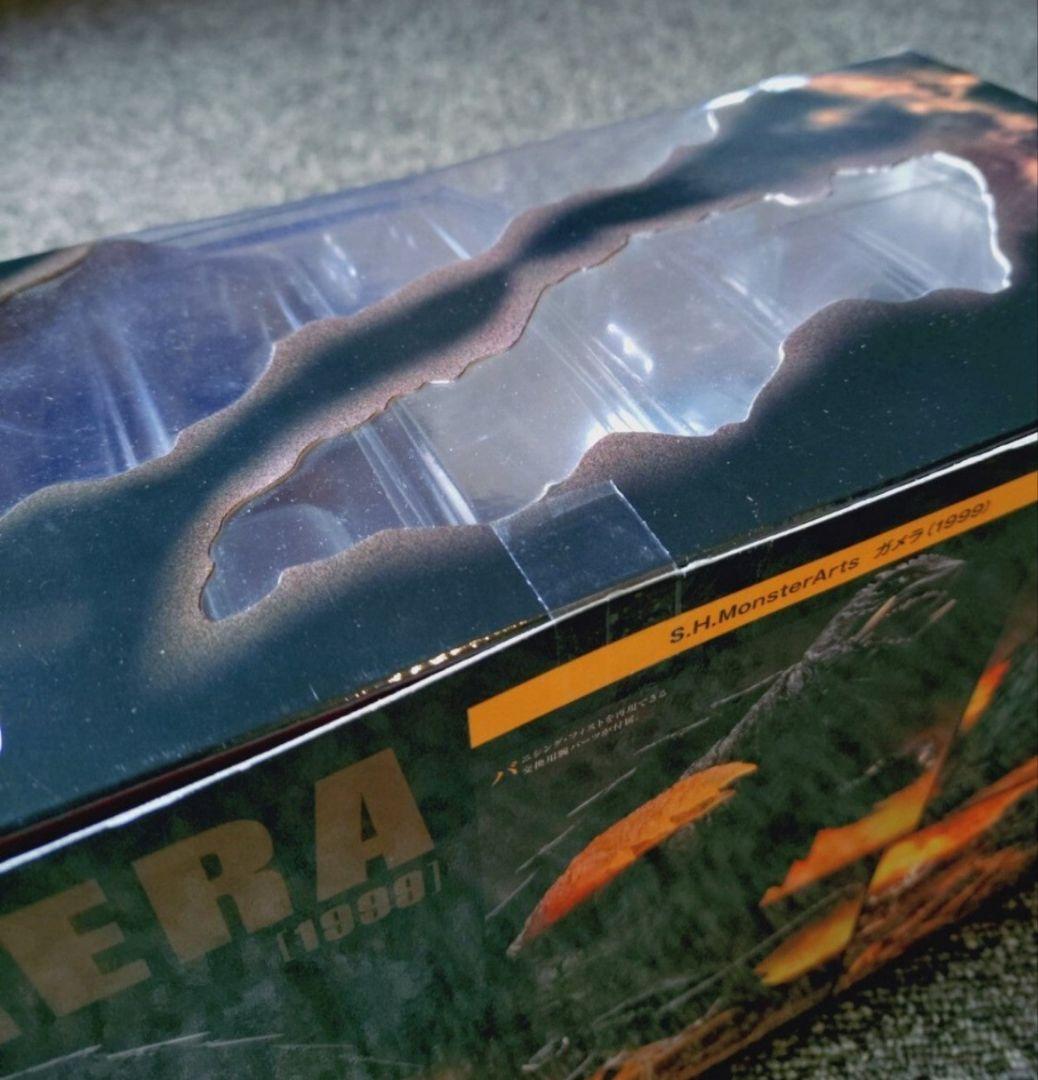未開封新品 ガメラ 1999 S.H.モンスターアーツ ガメラ3