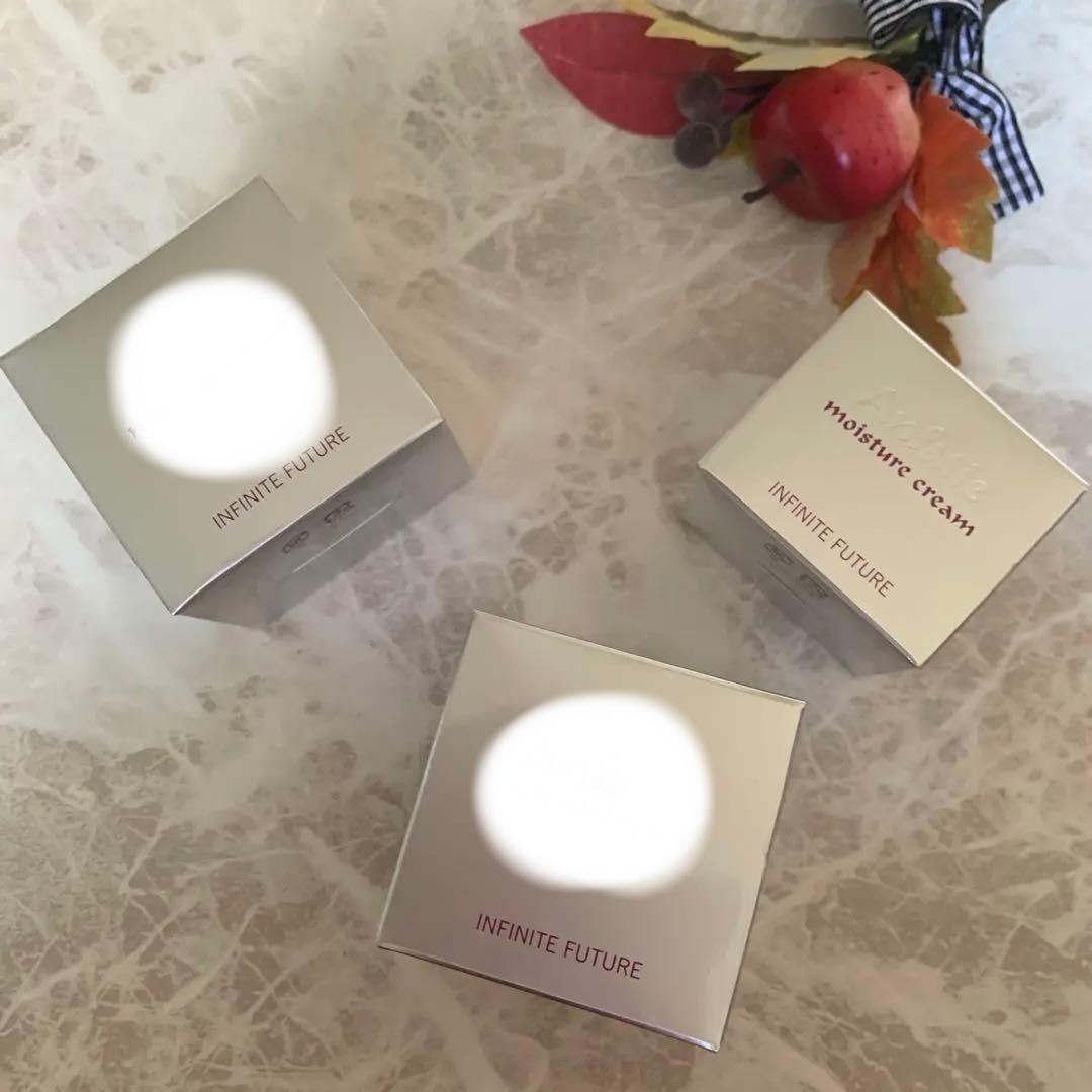 在庫3 アンファティ モイスチャークリーム IF 旧箱2個 - メルカリ