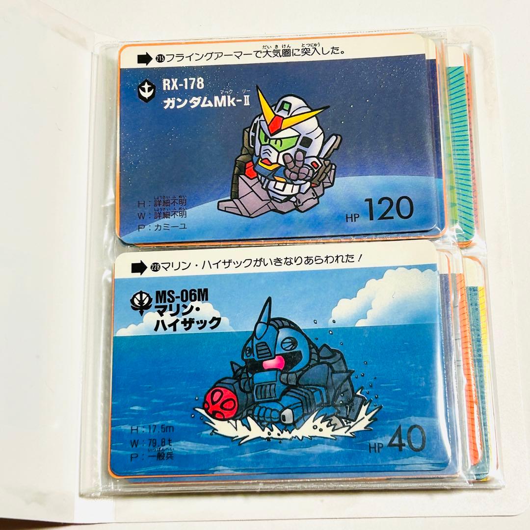 SDガンダム カードダス20 パート7 1989年 - メルカリ