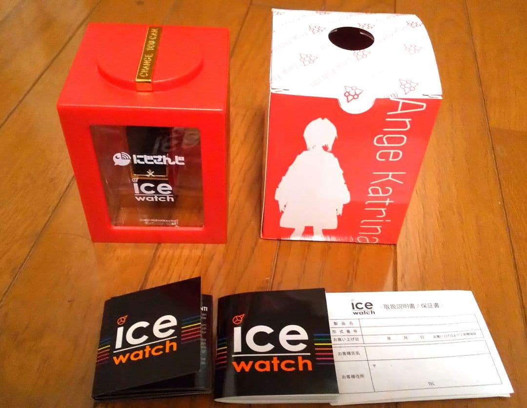 アンジュ・カトリーナモデル腕時計 NIJI WATCH - メルカリ