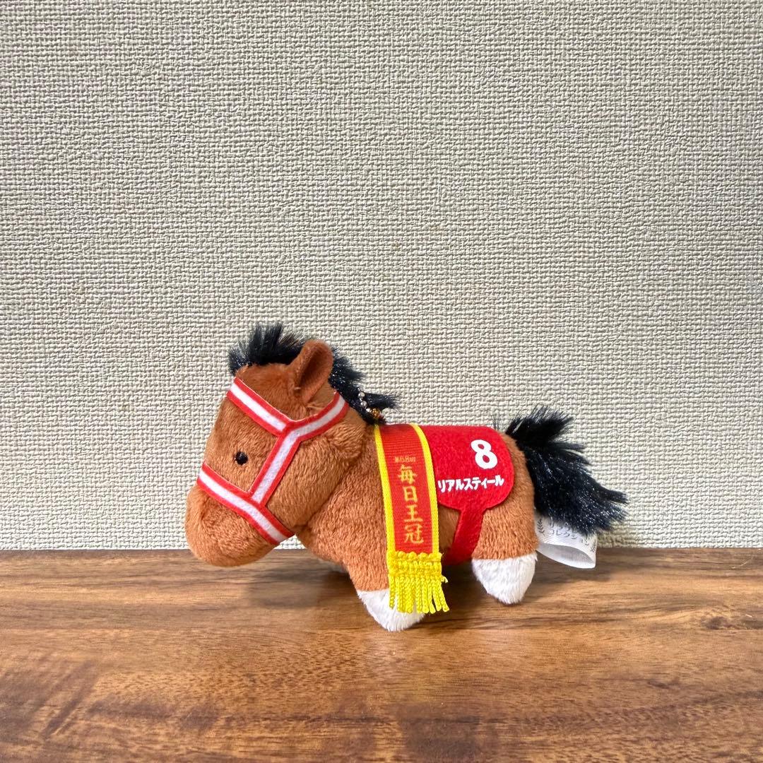 サラブレッドコレクション ぷちマスコットボールチェーン4 リアル