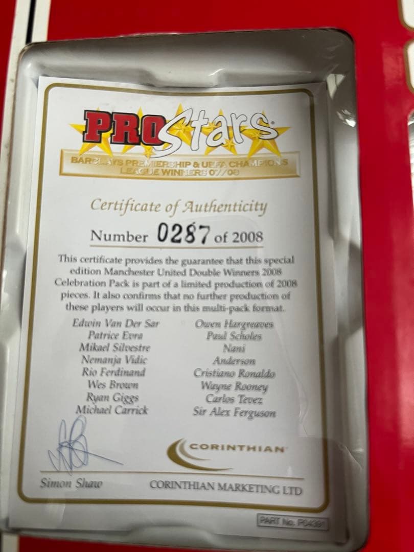 リー　コリンシアンセット