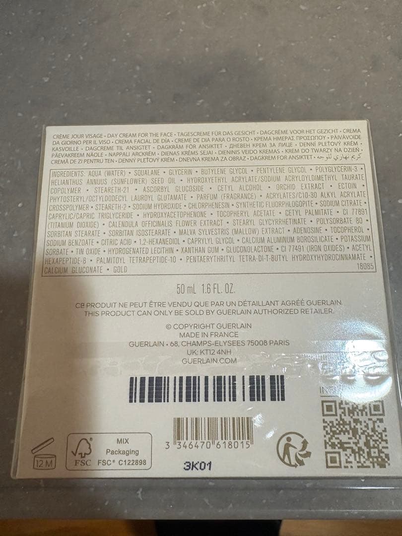 ゲラン　ゴールドノビレ　クリーム