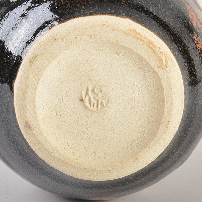 京焼 清水焼 清水保孝作 鉄釉鉄彩 花入 共布共箱 C 6744 - メルカリ