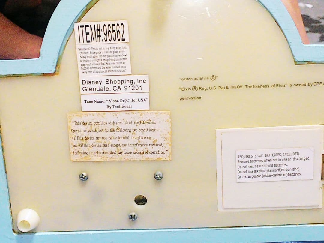 【リロ＆スティッチ】スノーグローブ オルゴール エルビスプレスリー