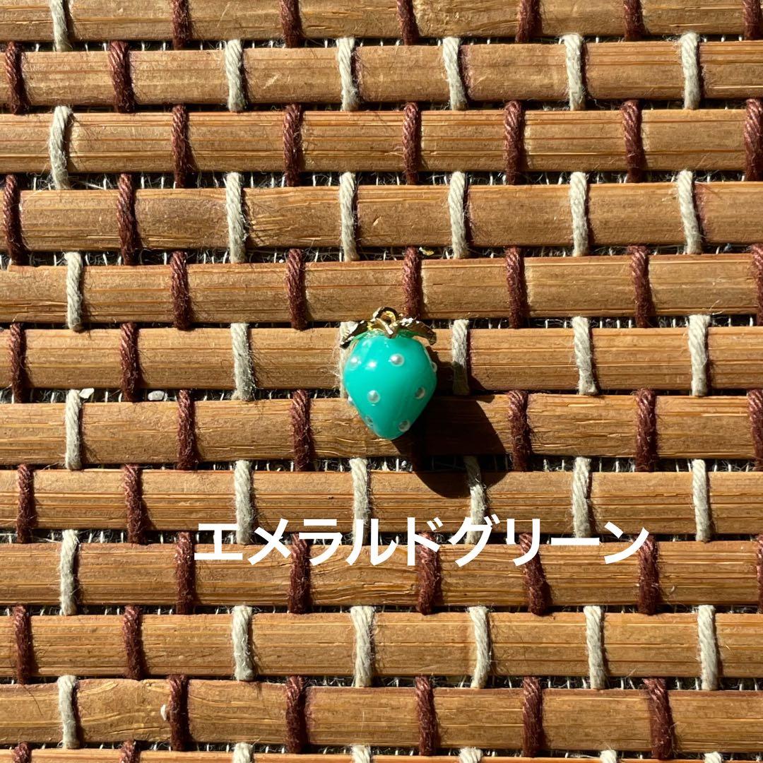 サンプル用　全35種類　8×11.5mm いちごチャーム 色見本