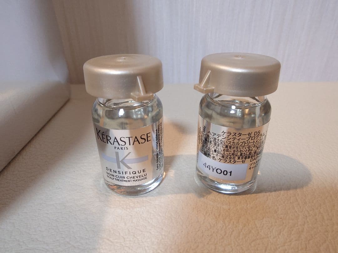 Kérastase Densifique 29本