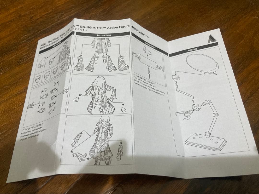 BRANG ARTS 桜庭音操 ＆ ミナミモトフィギュア 2体セット