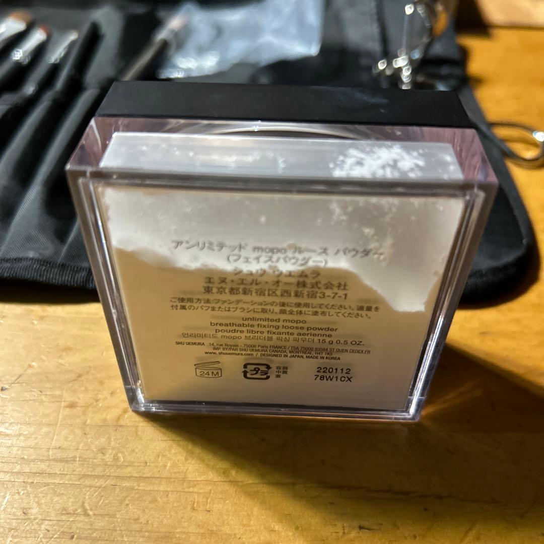 シュウウエムラ メイクセット メイクボックス 検定 まとめ売り - メルカリ