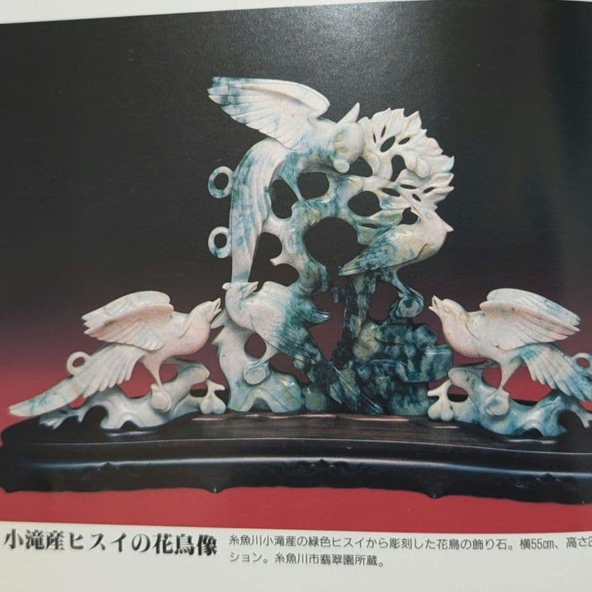 ハンドメイドの翡翠ネックレストップ　インディアンジュエリー風　オールハンドメイド