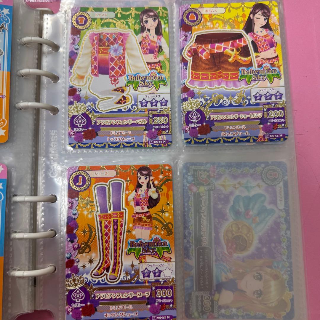 アイカツカード（確認用）