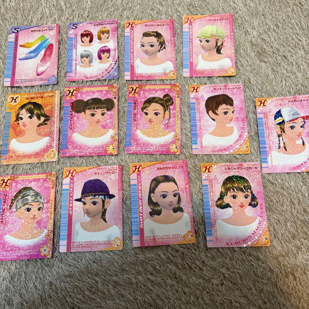 ラブandベリー ラブベリカード 当時物 42枚セット - メルカリ