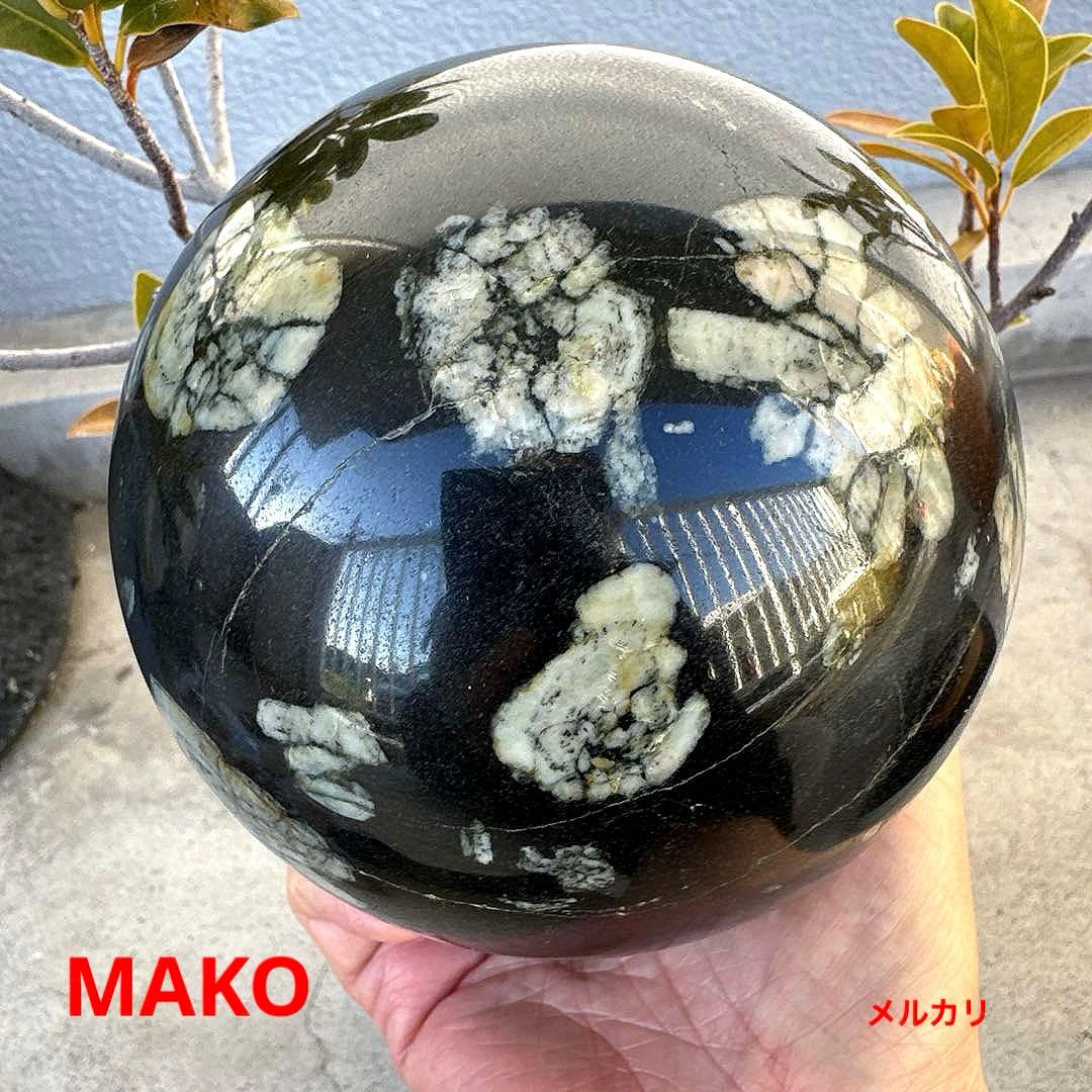 M1583☆菊花石丸玉125mm 3.2Kg☆天然石　原石