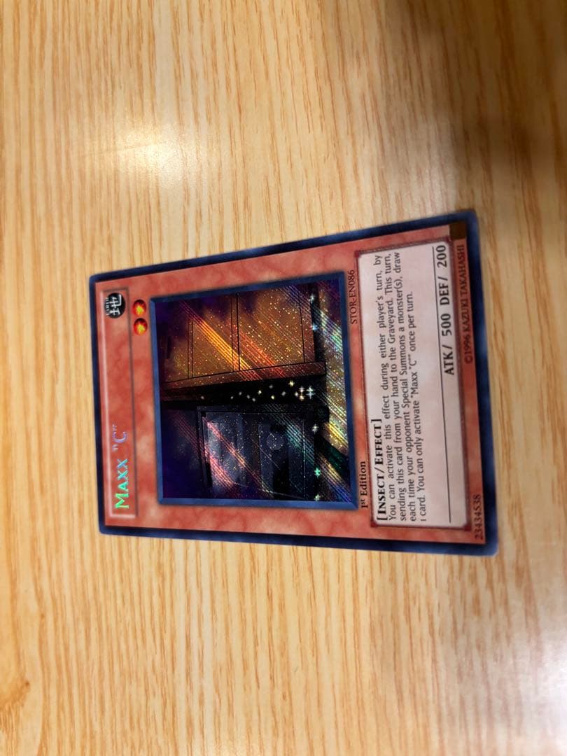 遊戯王STOR-EN086 MAXXC 【英語版/1st Edition】 - メルカリ