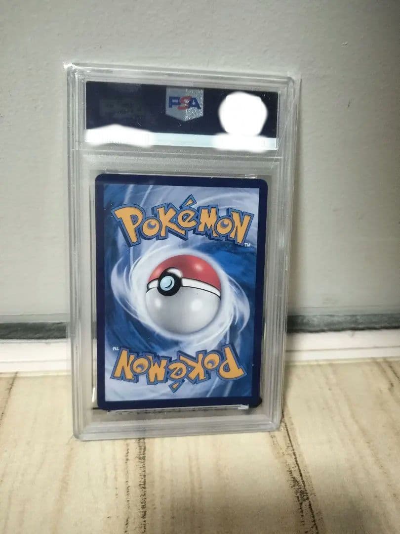 Pikachu インドネシア語版 ポケモンカード PSA10 - メルカリ