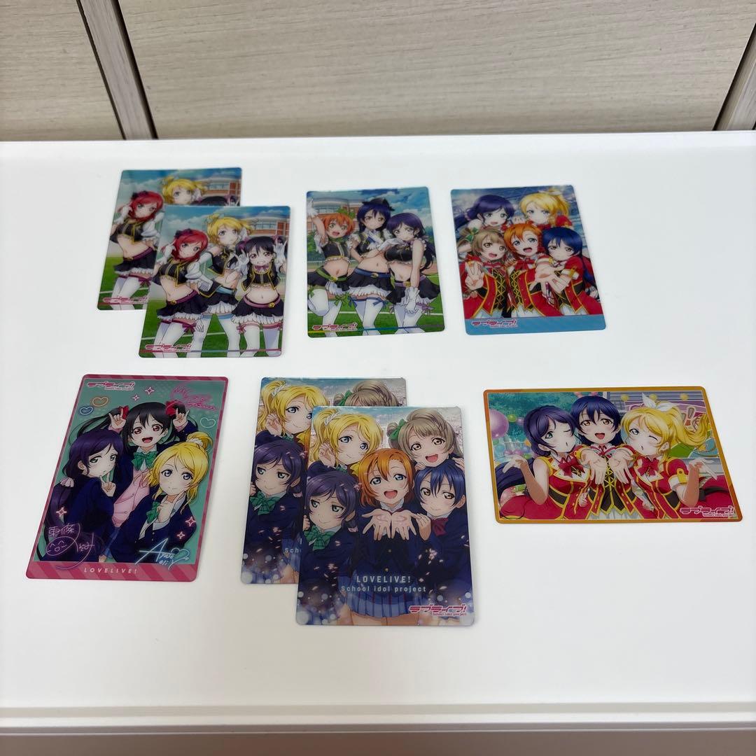 ラブライブ ウエハースカード μ's - メルカリ