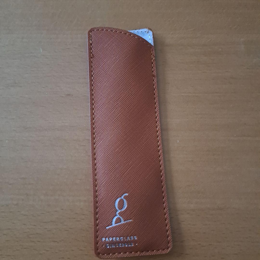 Paperglass 老眼鏡 201 +2.5