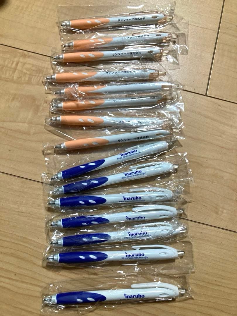 製薬会社ノベルティ ボールペン 15本セット 単色黒色 - メルカリ