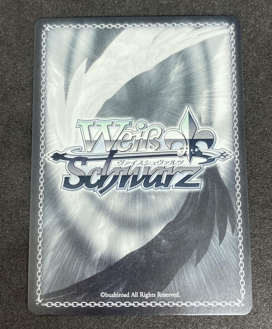 ウマ娘 SP うららん一等賞♪ ハルウララ - メルカリ