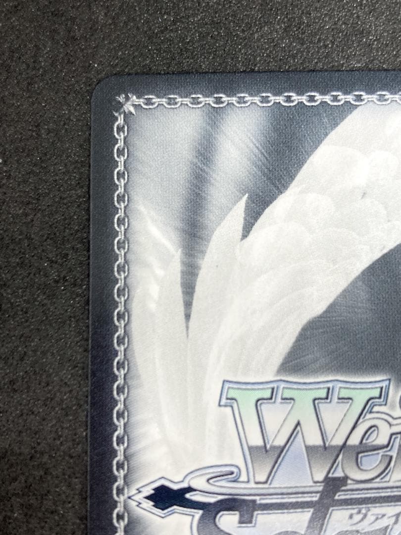 ウマ娘 SP うららん一等賞♪ ハルウララ - メルカリ