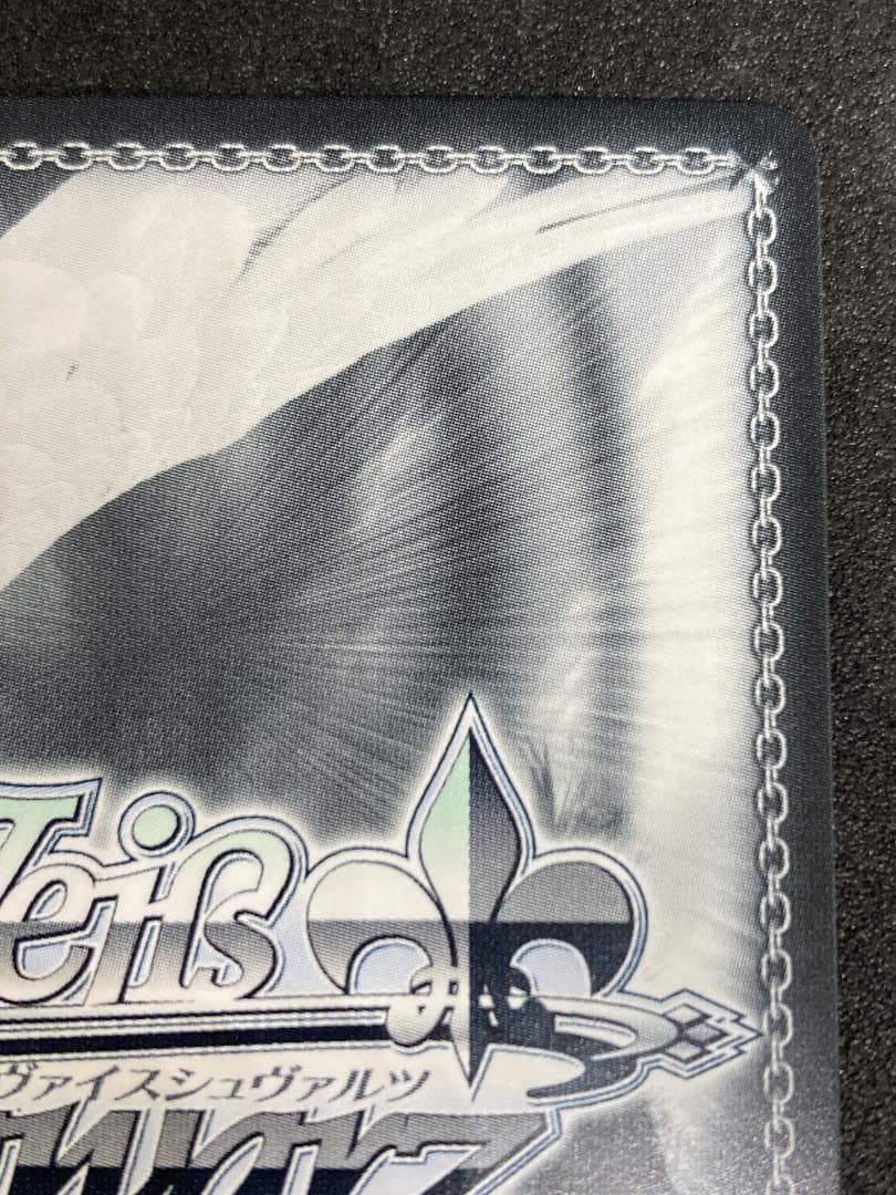 ウマ娘 SP うららん一等賞♪ ハルウララ - メルカリ