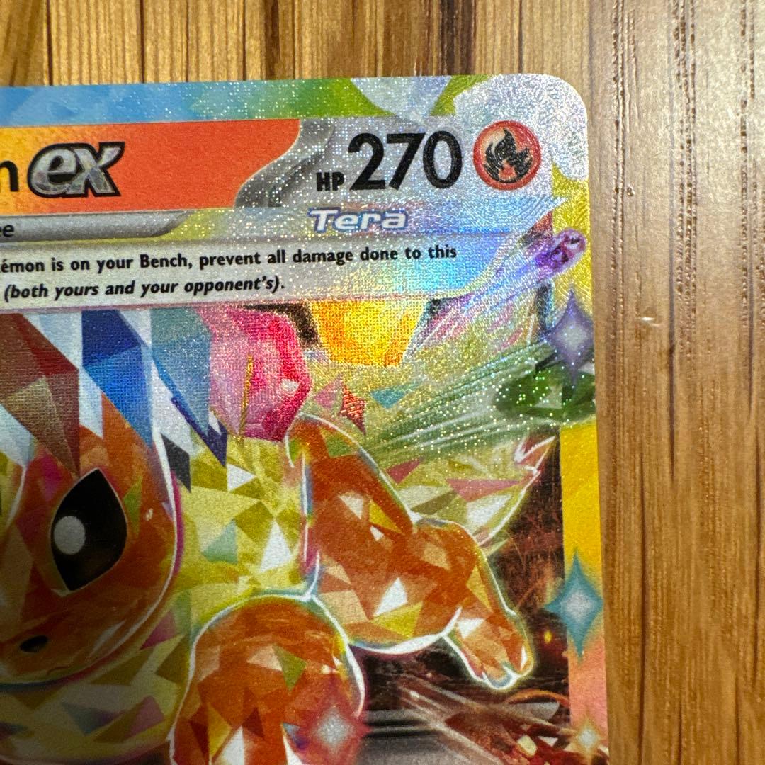 ブースターEX RR 英語版 FlareonEX ポケモンカード ポケカ - メルカリ