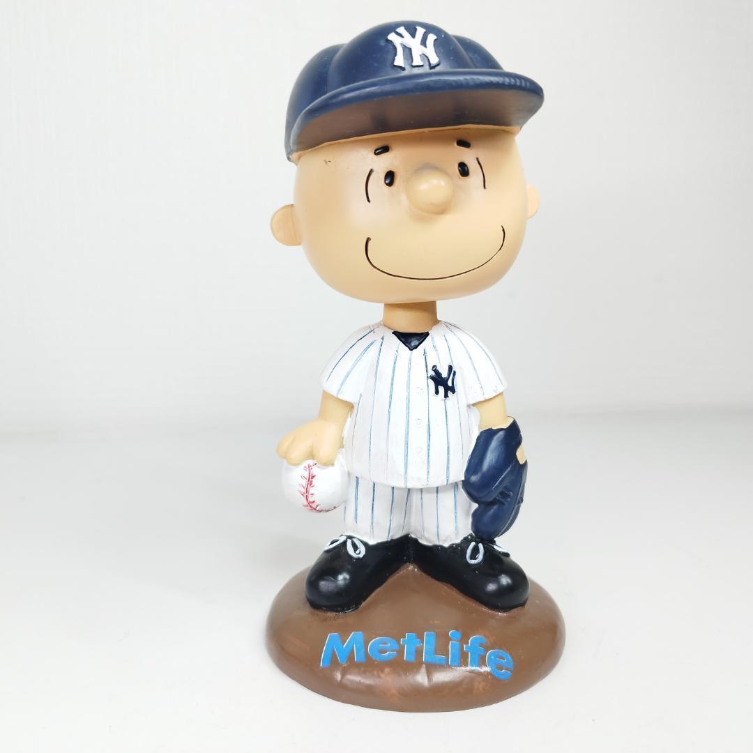 チャーリー・ブラウン ヤンキース ボブルヘッド フィギュア 非売品 美