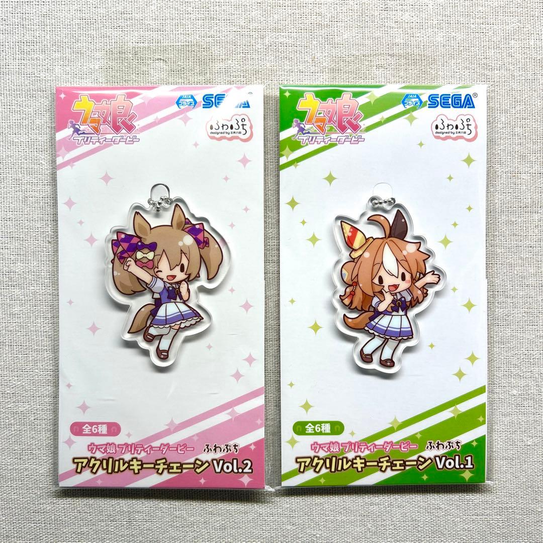 ウマ娘 ふわぷち アクリルキーチェーン スマートファルコン