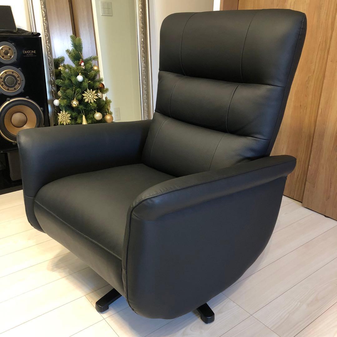 本革 電動リクライニングソファ