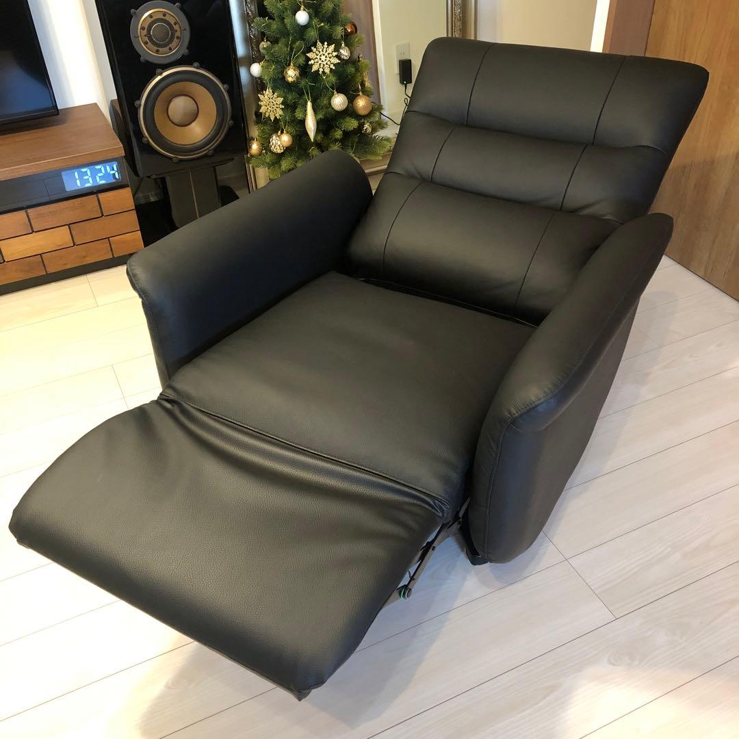 本革 電動リクライニングソファ