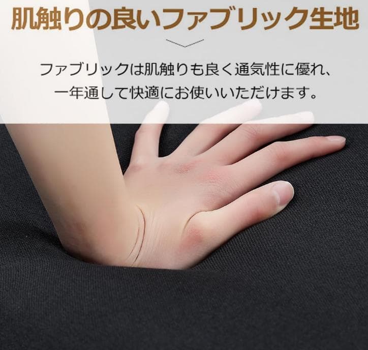 ソファ　ソファーベッド　多機能ソファ　3人掛け　オットマン付き 肘掛け付き