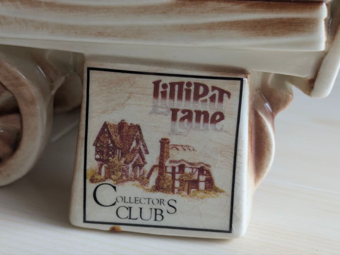 ★超希少★ リリパットレーン ポット カデュー サイン入り シュガー