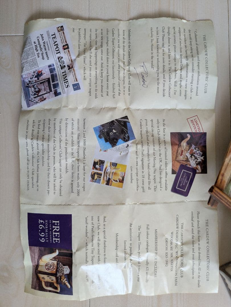 ★超希少★ リリパットレーン ポット カデュー サイン入り シュガー