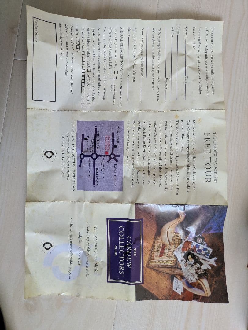 ★超希少★ リリパットレーン ポット カデュー サイン入り シュガー