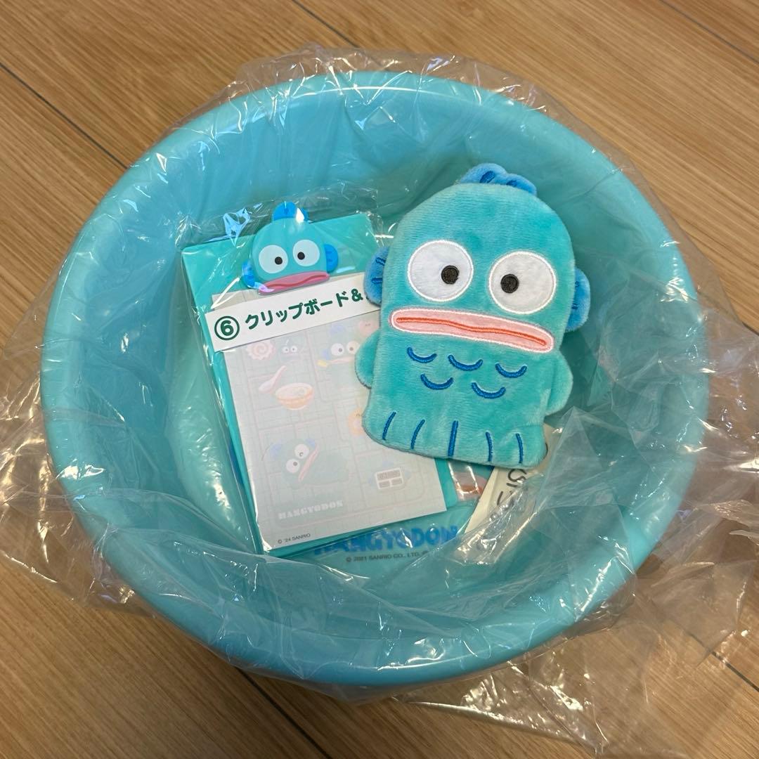 ハンギョドン 一番くじセット - メルカリ