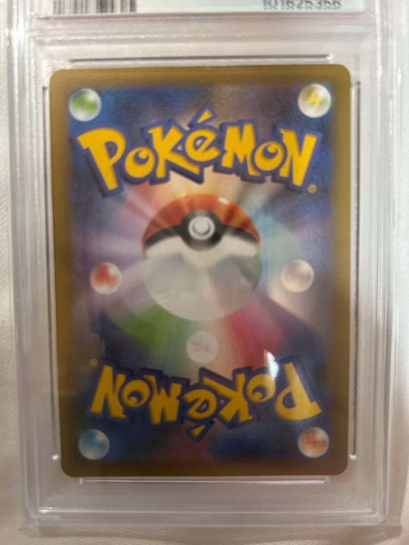 ナ*ム様 psa10 2021 ポケモンカード のピカチュウ 25周年記念