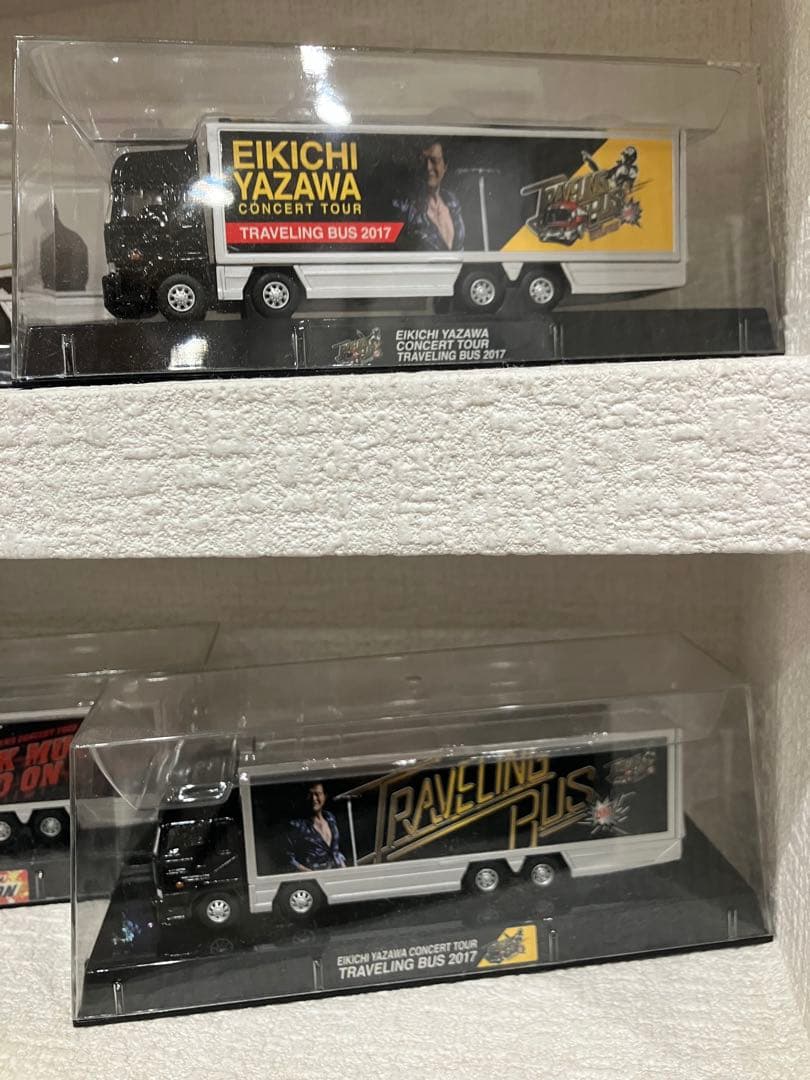 矢沢永吉トランポ　4個セット