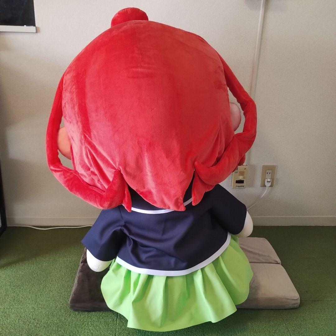 最終値下げ】どきゅーと 超特大ぬいぐるみ 五等分の花嫁 中野五月